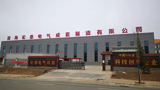 規(guī)模大生產(chǎn)能力強(qiáng)